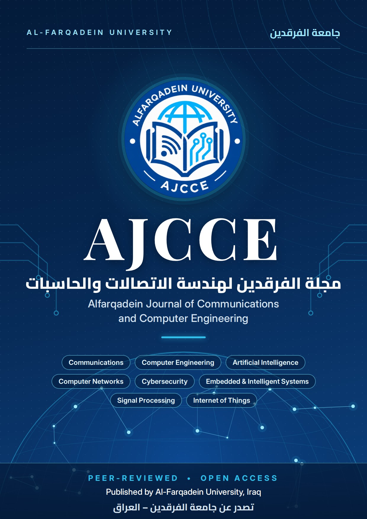 AJCCE journal cover